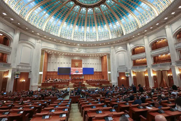 stock image Bucharest, Romania - August 2, 2024: Overview of the Chamber of Deputies, one of the two parliamentary chambers of the Romanian Parliament.