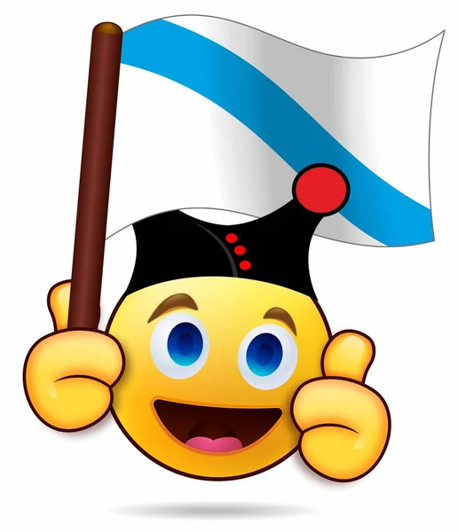 illustration of a cute cartoon sun with a hat and a flag