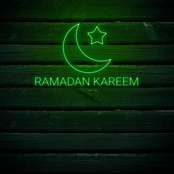 Ramadan Kareem Texto Sobre Fundo Madeira Saudação Para Ramadan Mubarak — Fotografia de Stock