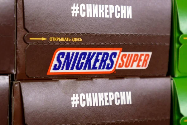 stock image Tyumen, Russia-March 17, 2023: Snickers bars are produced by Mars Incorporated. Snickers was created by Franklin Clarence Mars in 1930