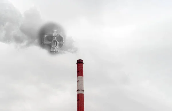 Air pollution by smoke coming out of factory chimneys. Industrial zone in the city. Danger of contamination