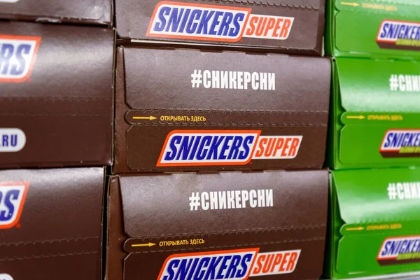 Tyumen Russia March 2023 Snickers Box Well Known Brand Chocolates — Stock Photo, Image