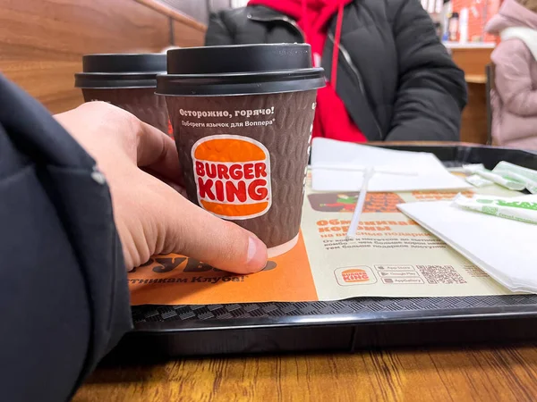 stock image Tyumen, Russia-January 23, 2023: Burger King logo. Fast food restaurant. Selective focus