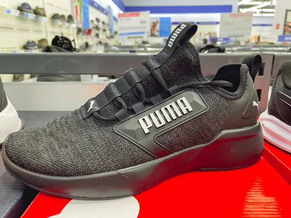 Tyumen Rusland Januari 2023 Nieuwe Puma Schoenen Sneakers Trainers Die — Stockfoto