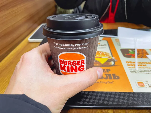 Tyumen Rússia Janeiro 2023 Burger King Logo Restaurante Fast Food — Fotografia de Stock