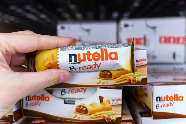 Tyumen Russia May 2023 Nutella Hazelnut Ready Widely Popular Brand — Stock Photo, Image
