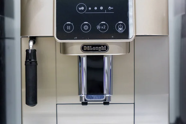 stock image Tyumen, Russia-May 05, 2023: Cappuccino coffee machine with Delonghi logo. Selective focus