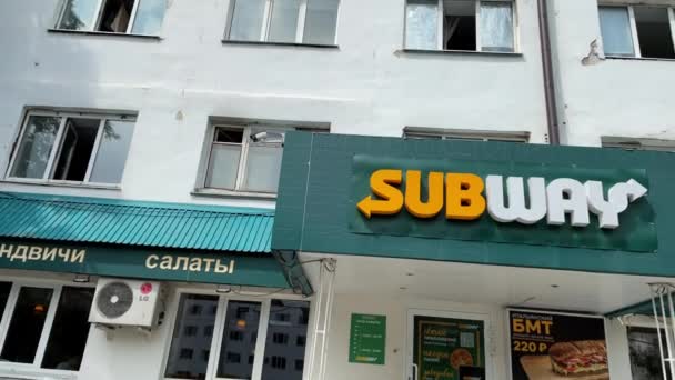 Tyumen Rusya Temmuz 2023 Metro Sandviç Uzmanı Amerikan Fast Food — Stok video