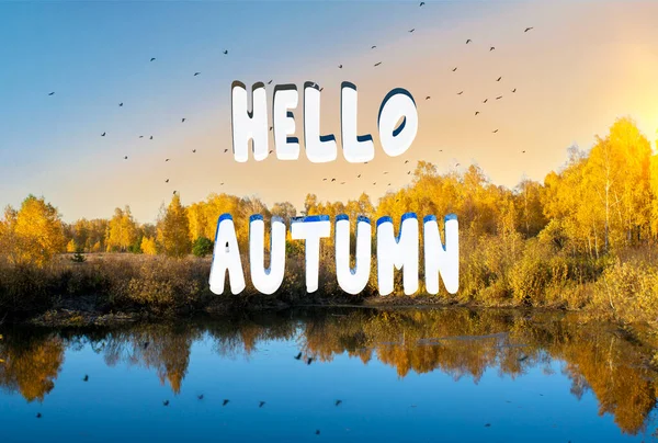 Ahoj Podzimní Nápis Podzimní Pozadí Hejno Migrujících Ptáků Létajících Symbolem — Stock fotografie