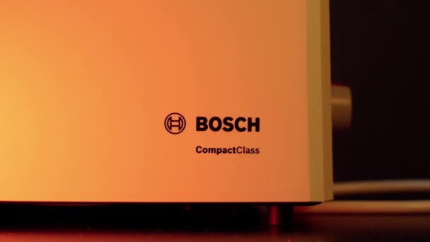 Tyumen Ryssland Augusti 2023 Boschs Logotyp Ett Multinationellt Ingenjörs Och — Stockvideo