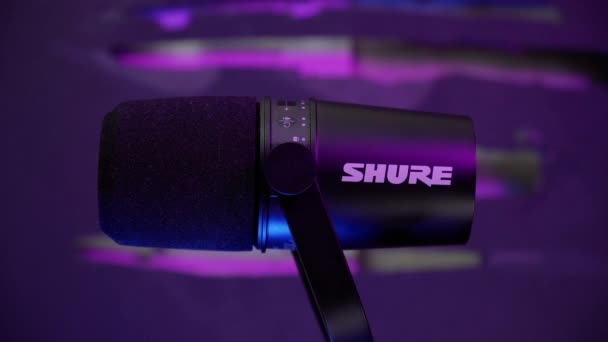 Тюмень Россия Августа 2023 Shure Mv7 Microphone Black Edition Динамический — стоковое видео
