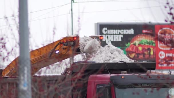 Тюмень Россия Января 2024 Года Поездка Снежной Полосе Удаление Снега — стоковое видео