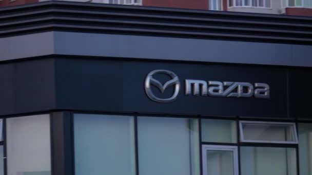 Тюмень Россия Марта 2024 Года Значительно Известен Логотип Mazda Логотип — стоковое видео
