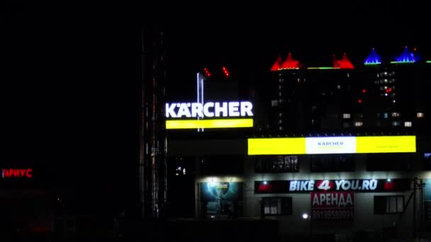Tyumen Rússia Março 2024 Saída Marca Karcher Visível Adornada Com — Vídeo de Stock