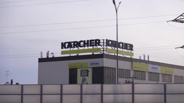 Tjumen Russland März 2024 Modernes Gebäude Mit Karcher Logo Selektiver — Stockvideo