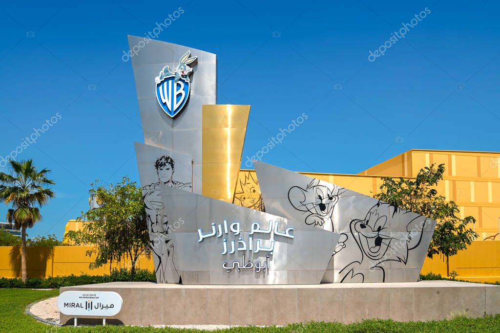 ABU DHABI - MAR 29: logotype of Warner Bros in front of entrance to the WB World theme park in Abu Dhabi on March 29. 2024 in United Arab Emirates.