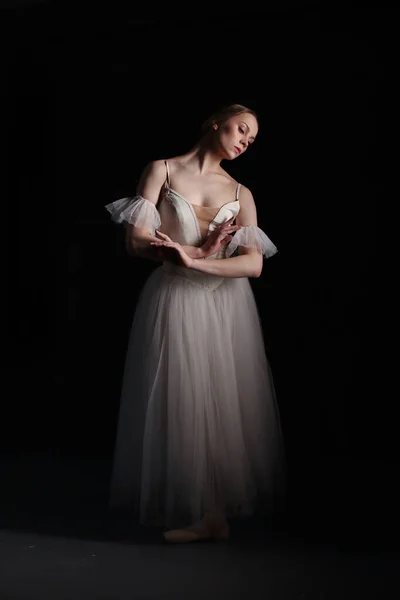 Ballet Danse Ballerine Professionnelle Ballerine Robe Blanche Chaussures Pointes Fond — Photo