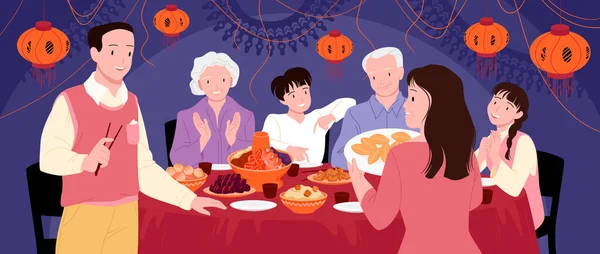 Китайская Семейная Векторная Иллюстрация Мультфильм Счастливые Родители Дети Бабушки Собираются — стоковый вектор