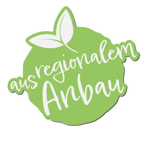 Πράσινη Ετικέτα Αυτοκόλλητο Φύλλα Και Κείμενο Aus Regionalem Anbau Γερμανικά — Διανυσματικό Αρχείο