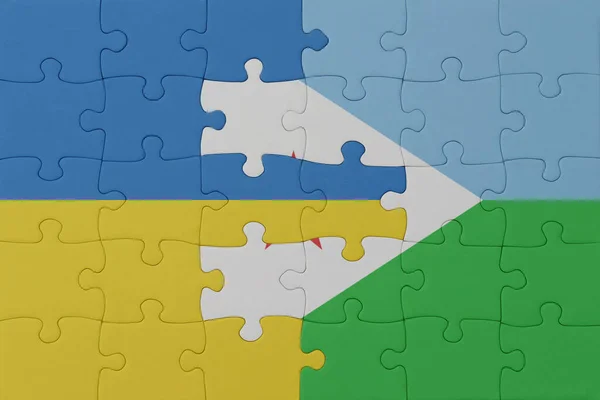 Puzzle Con Bandiera Nazionale Ucraina Gibuti Macro Concept Illustrazione — Foto Stock