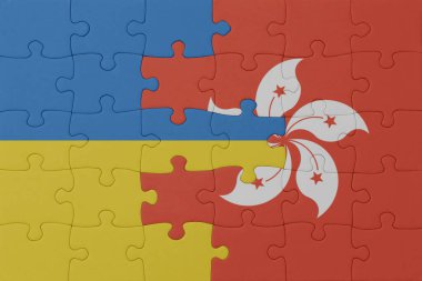 Ukrayna ve Hong Kong bayrağının bulmacası. Makro. Kavram. 3d illüstrasyon