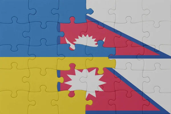 Puzzle Národní Vlajkou Ukrajinské Nepálské Makro Koncepce Ilustrace — Stock fotografie
