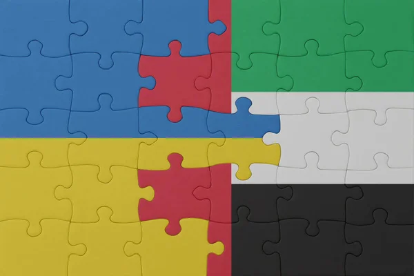 Puzzle Con Bandiera Nazionale Ucraina Emirati Arabi Uniti Macro Concept — Foto Stock