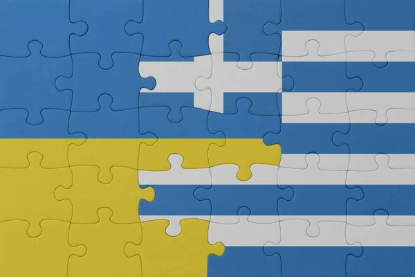Pussel Med Den Nationella Flaggan Ukrainska Och Grekiska Makrokonceptet Illustration — Stockfoto
