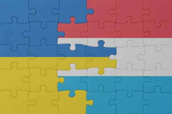 Puzzle Con Bandiera Nazionale Ucraina Lussemburgo Macro Concept Illustrazione — Foto Stock