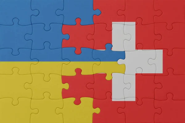 Puzzle Con Bandiera Nazionale Ucraina Svizzera Macro Concept Illustrazione — Foto Stock