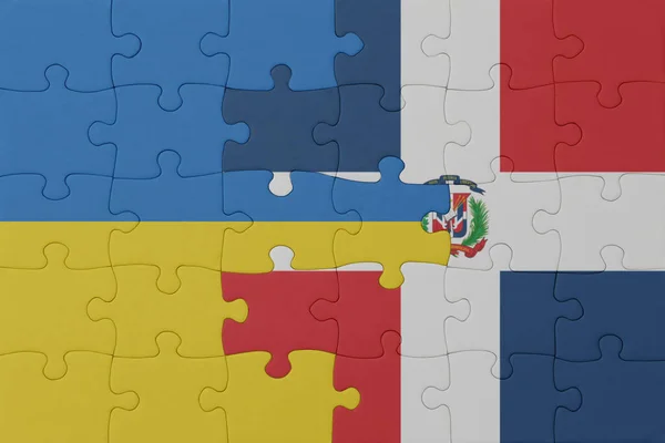 Ulusal Ukrayna Dominik Cumhuriyeti Bayrağı Bulmacası Makro Kavram Illüstrasyon — Stok fotoğraf