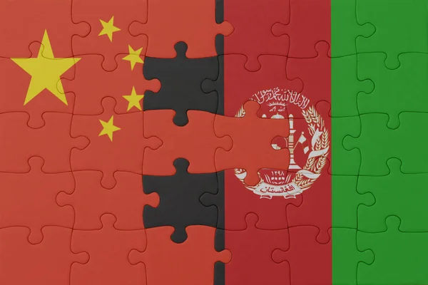 Puzzle National Flag Afghanistan China Macro Concept Illustration — Stock Photo, Image