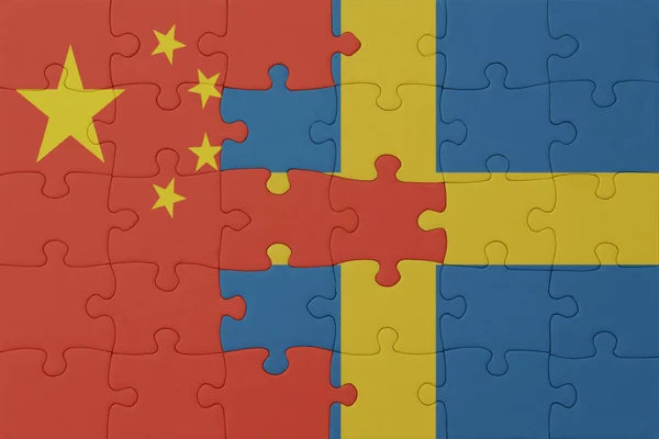 Puzzle Con Bandiera Nazionale Svezia Cina Macro Concept Illustrazione — Foto Stock