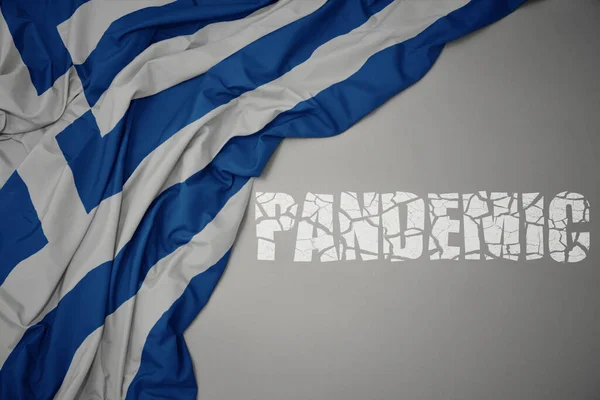 Schwenkt Bunte Griechische Nationalflagge Auf Grauem Hintergrund Mit Gebrochenem Text — Stockfoto