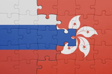 Hong Kong 'un renkli ulusal bayrağı ve Rusya bayrağı. konsept