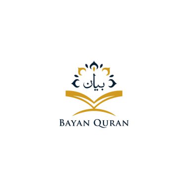 Bayan Kur 'an Arapça logosu. Kuran Simgesi
