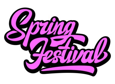 Bahar Festivali için şık bir yazı. Vektör renk çizimi. Tasarım şablonu.