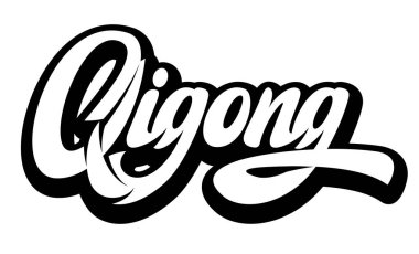 Kelime Qigong 'un sunduğu sofistike monokrom tipografi sanatı.