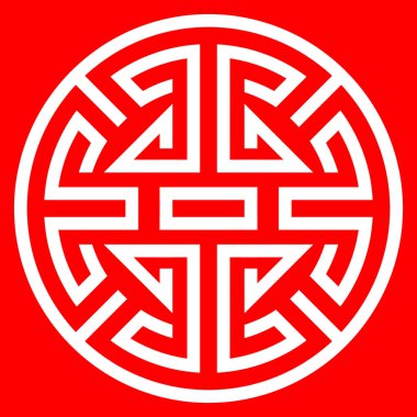 Kültürel Kutlamalar ve Dekor İçin Kırmızı ve Beyaz Dairesel Tasarım Geleneksel Çin Uzun Yaşam Sembolü.