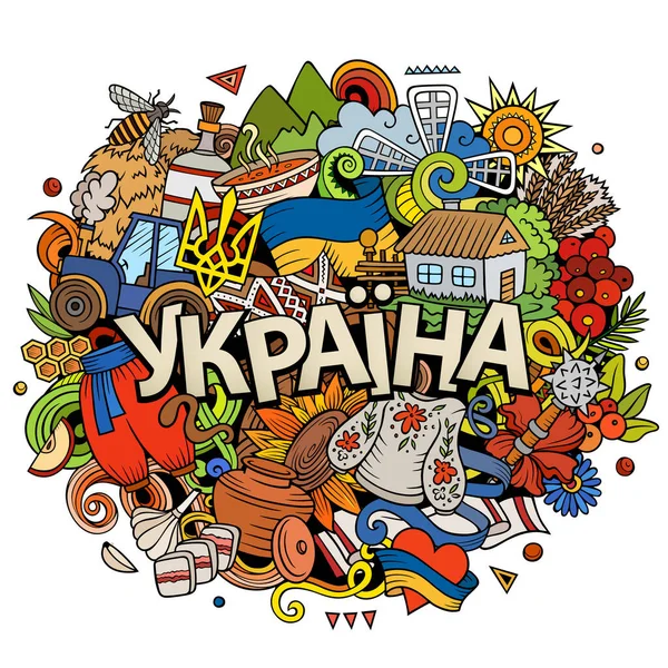 Oekraïne Met Hand Getekend Cartoon Doodle Illustratie Oekraïense Taal Grappig — Stockfoto