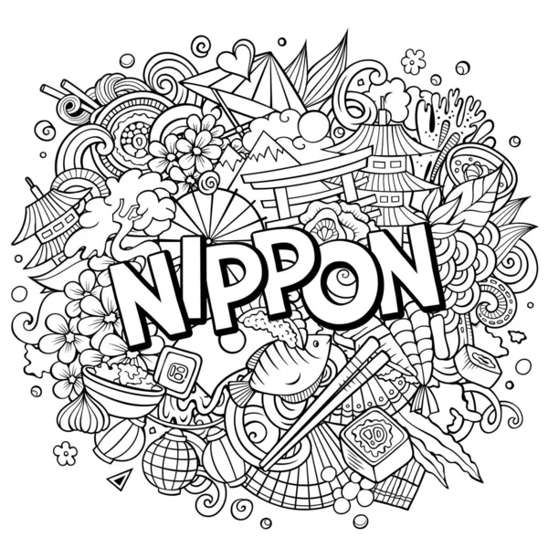 Иллюстрация Рисованных Руки Карикатурных Каракулей Nippon Забавный Японский Дизайн Путешествия — стоковое фото