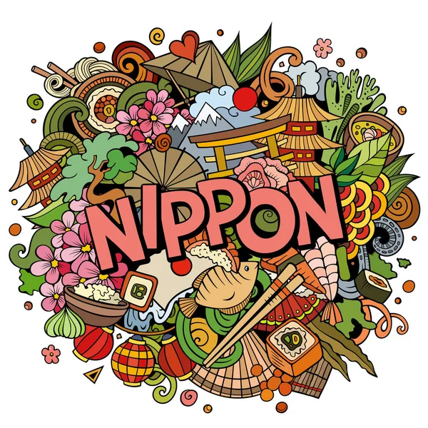 日本手绘漫画涂鸦插图 有趣的日本旅行设计 创意艺术栅格背景 带有日本符号 元素和对象的手写文本 色彩斑斓的作品 — 图库照片