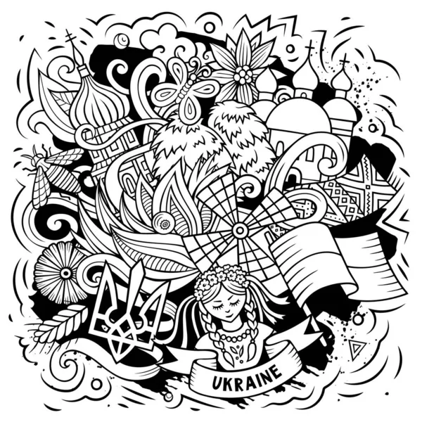 Украинская Иллюстрация Мультяшных Каракулей Забавный Украинский Дизайн Творческий Растровый Фон — стоковое фото