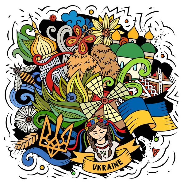 Ukraina Tecknad Klotter Illustration Rolig Ukrainsk Design Kreativ Raster Bakgrund — Stockfoto