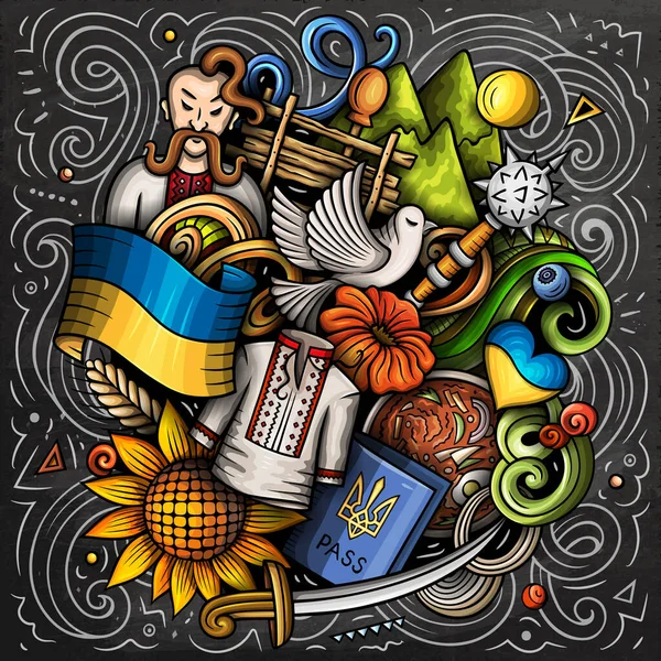 Украинская Иллюстрация Мультяшных Каракулей Забавный Украинский Дизайн Творческий Фон Элементами — стоковое фото
