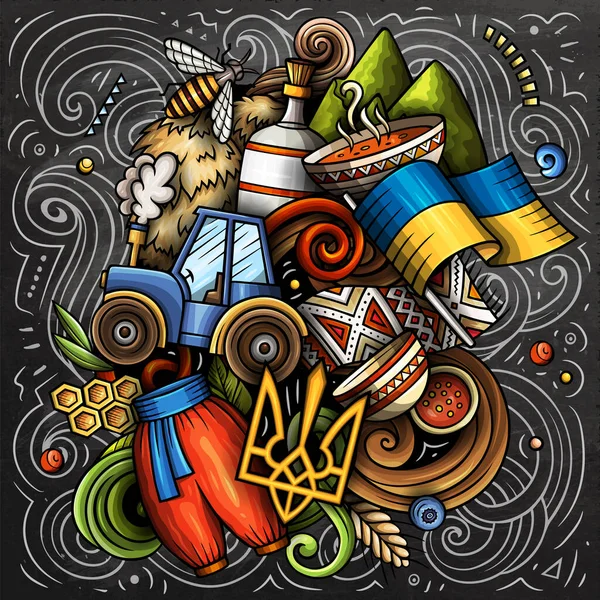 Украинская Иллюстрация Мультяшных Каракулей Забавный Украинский Дизайн Творческий Фон Элементами — стоковое фото
