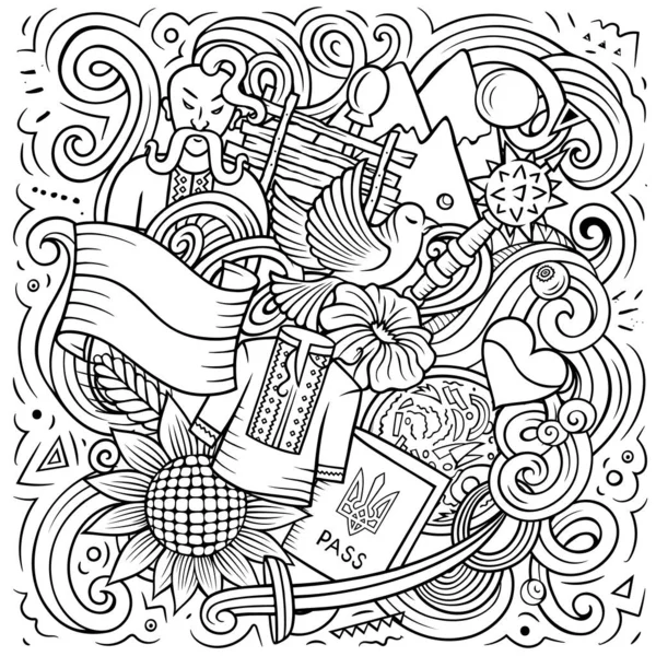 Украинская Иллюстрация Мультяшных Каракулей Забавный Замысловатый Украинский Дизайн Творческий Фон — стоковое фото