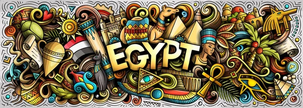 Mısır Temalı Raster Çizimleri Canlı Göz Alıcı Bayrak Tasarımı Eğlenceli — Stok fotoğraf