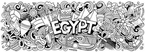 Raszter Illusztráció Egyiptom Téma Firkák Vázlatos Szemet Gyönyörködtető Banner Design — Stock Fotó
