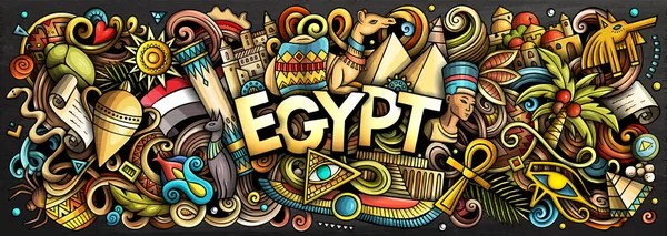 Raster Εικονογράφηση Θέμα Την Αίγυπτο Doodles Ζωντανός Και Εντυπωσιακό Σχεδιασμό — Φωτογραφία Αρχείου